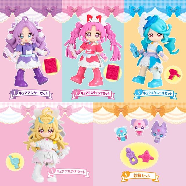種類 名探偵プリキュア!(たんプリ)ぷりきゅ~と