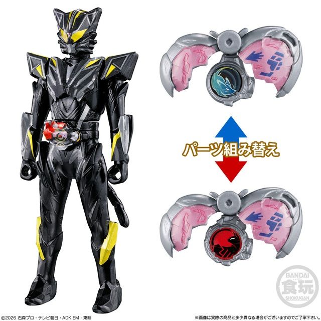 種類　マイスファーストキット