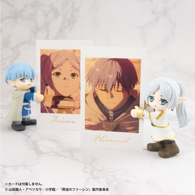 種類　MOTTE 葬送のフリーレン
