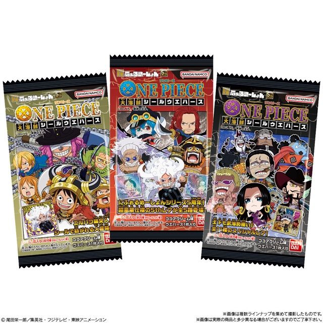 にふぉるめーしょん ワンピース大海賊シールウエハースLOG.15(第15弾)