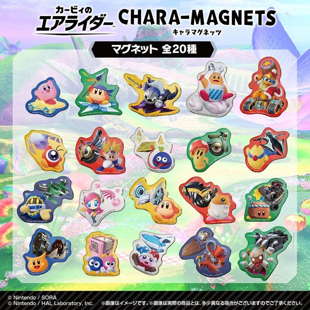 種類 カービィのエアライダー キャラマグネッツ