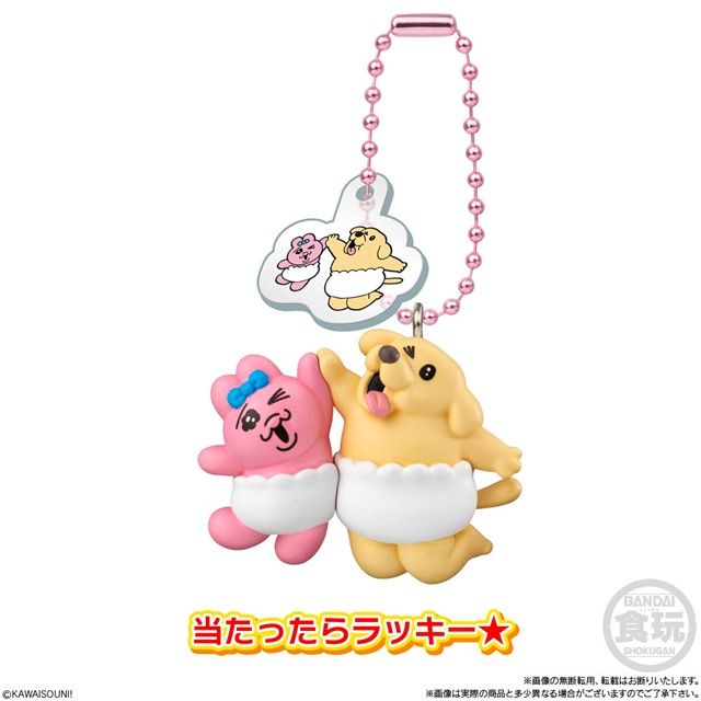 種類 おぱんちゅうさぎとわんころマスコット ビスケットつき