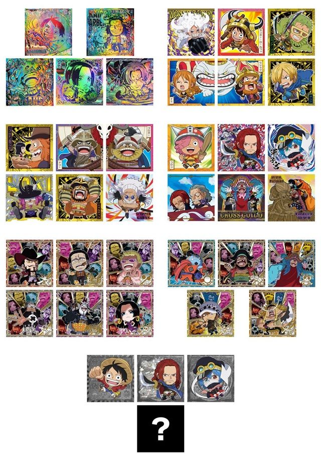 種類 にふぉるめーしょん ワンピース大海賊シールウエハースLOG.15(第15弾)