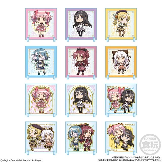 種類　ちびキャラクリル 劇場版 魔法少女まどか☆マギカ〈ワルプルギスの廻天〉