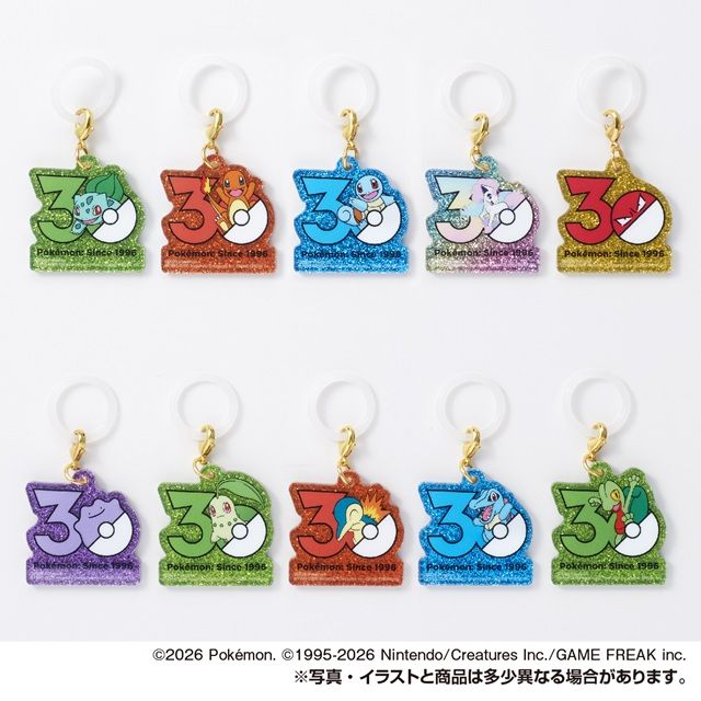 種類　ポケモン Poké-Charm 30周年ロゴマスコット