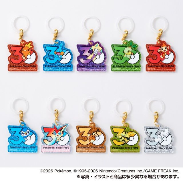 種類　ポケモン Poké-Charm 30周年ロゴマスコット