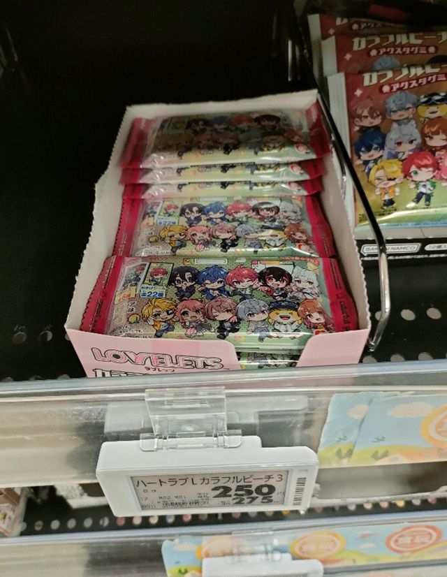 LOVELETSカラフルピーチ3（からぴちラブレッツ 第3弾）取扱い店はどこ
