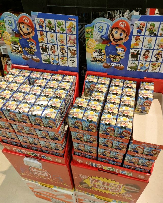 イオン フルタ製菓 チョコエッグ スーパーマリオパーティジャンボリー