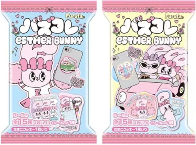 フルタ製菓 バズコレ(エスターバニー)