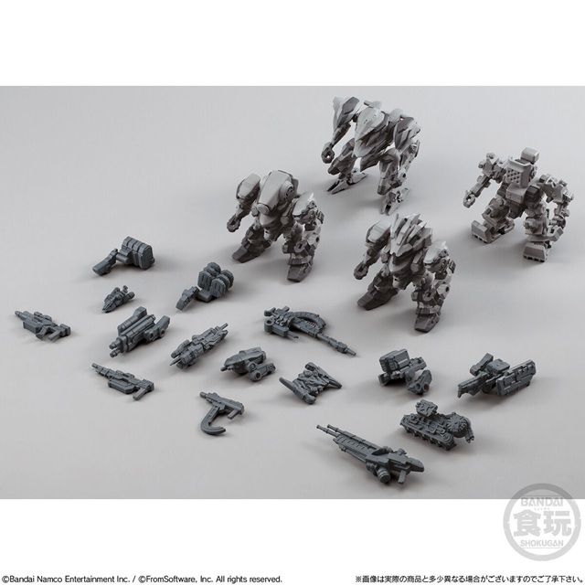 種類 ARMORED CORE VI FIRES OF RUBICON アセンブルコレクション Vol.01(アーマード・コア6)