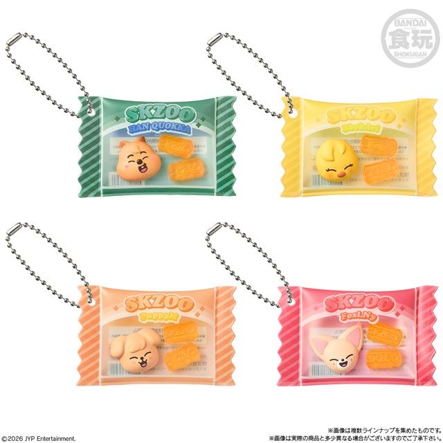 種類 SKZOO シャカっとチャーム&グミ