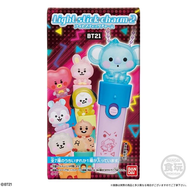 BT21 Light stick charm2（第2弾）