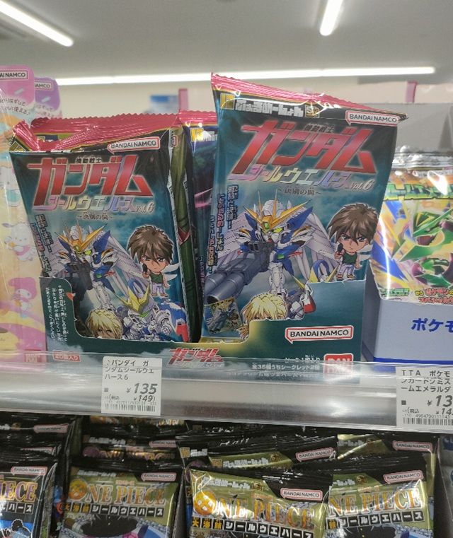 イオン にふぉるめーしょん 機動戦士ガンダム シールウエハースvol.6 ~決別の鬨~