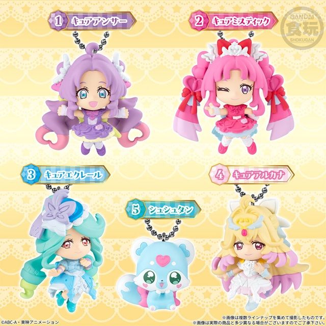 種類　名探偵プリキュア！マスコット2（たんプリ）