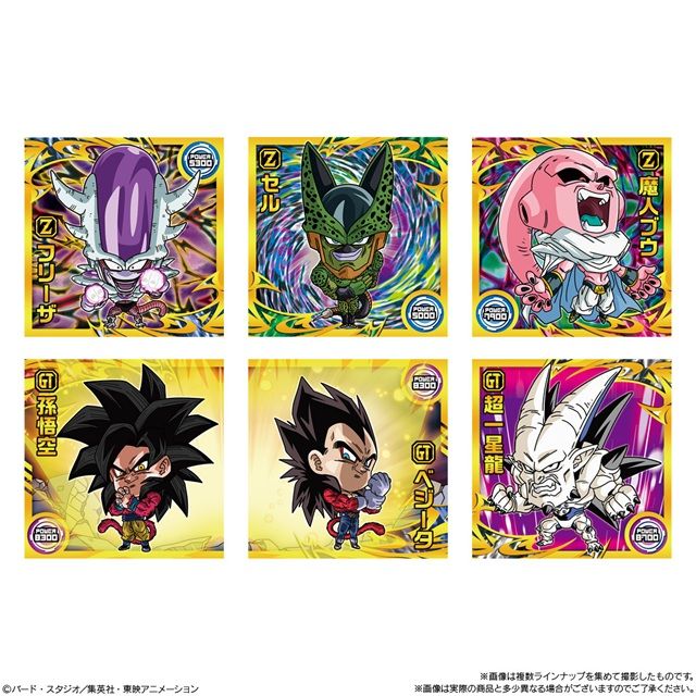 種類　ドラゴンボール 超戦士シールウエハース超 クライマックスアニバーサリー