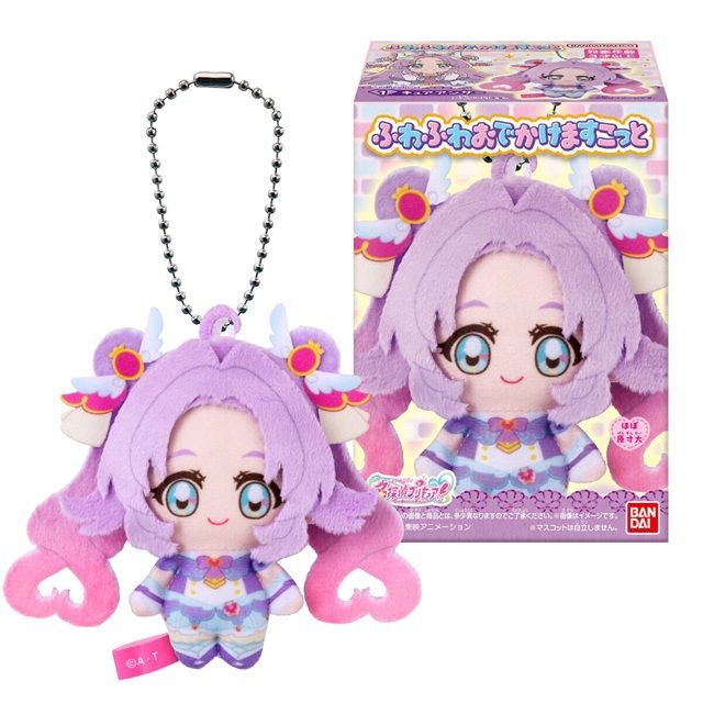 名探偵プリキュア！ふわふわおでかけますこっと（たんプリ）