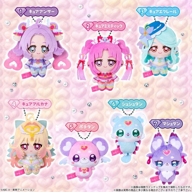 種類 名探偵プリキュア!ふわふわおでかけますこっと(たんプリ)