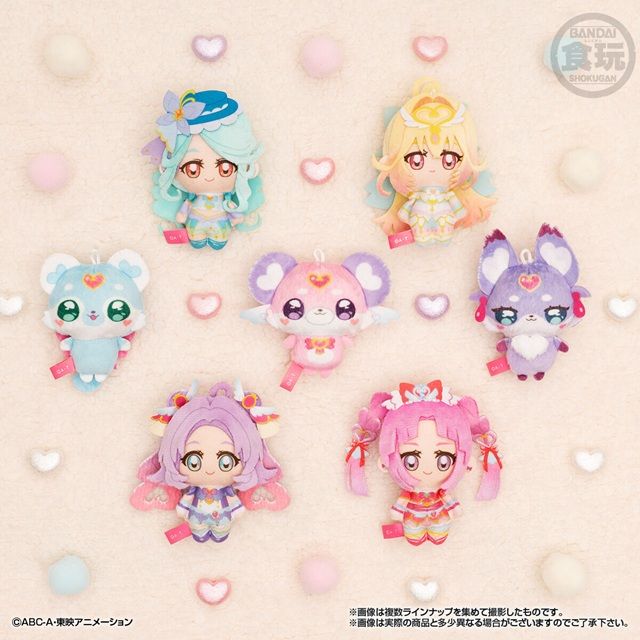種類 名探偵プリキュア!ふわふわおでかけますこっと(たんプリ)