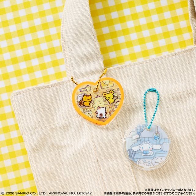 種類　サンリオキャラクターズ きゃらシャカ☆チャームグミ