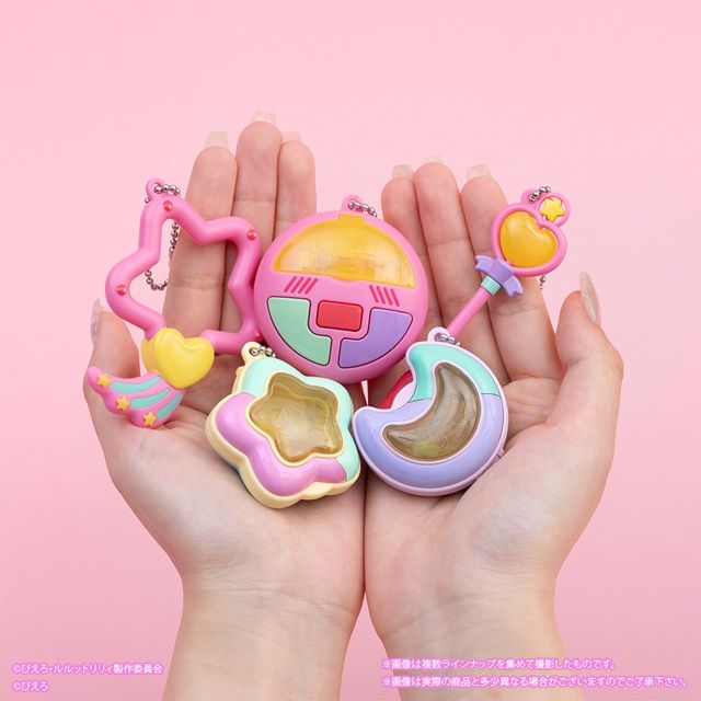 種類 ルルットリリィ&クリィミーマミ アイテムコレクション