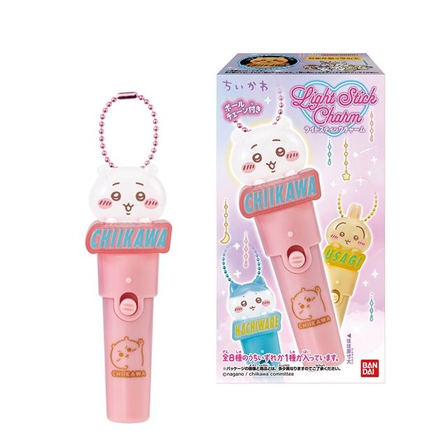 ちいかわ Light stick charm(ライトスティックチャーム)