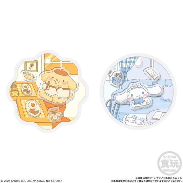種類　サンリオキャラクターズ きゃらシャカ☆チャームグミ