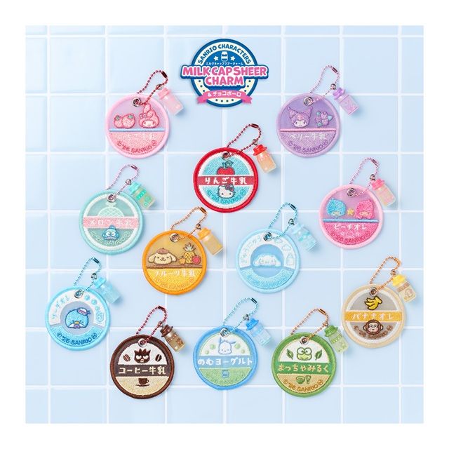 種類　サンリオキャラクターズ ミルクキャップシアーチャーム&チョコボーロ