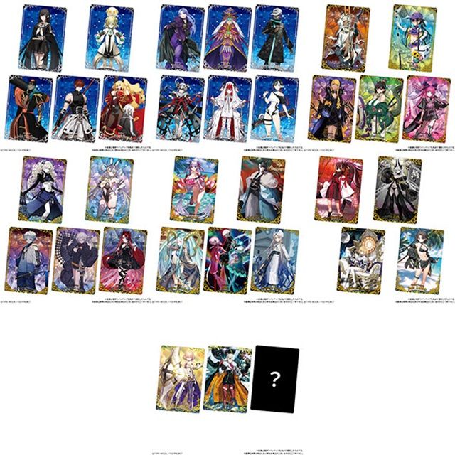 種類 Fate/Grand Order ウエハース15(FGO 15弾)
