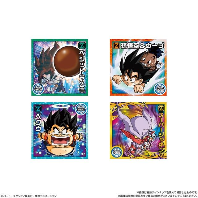 種類　ドラゴンボール 超戦士シールウエハース超 クライマックスアニバーサリー