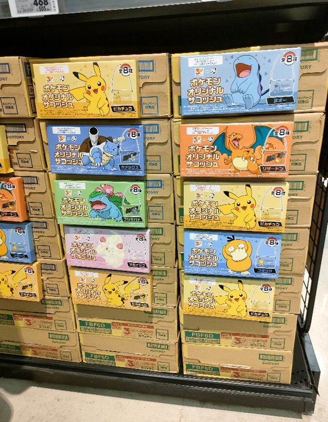 サントリーBOSS(ボス)×ポケモン30周年『サコッシュ』おまけが店頭でもらえるキャンペーンが2026年9月1日(火)より開催!