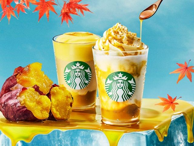 『とろり蜜芋 紅はるか フラペチーノ®』『とろり蜜芋 紅はるか ムース ティー ラテ』 スターバックス!2026年『秋シーズン』