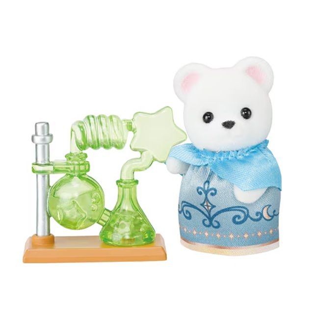 7:シロクマの赤ちゃんと実験器具 シルバニアファミリー『赤ちゃんコレクション -赤ちゃんふしぎな魔法使いシリーズ-』