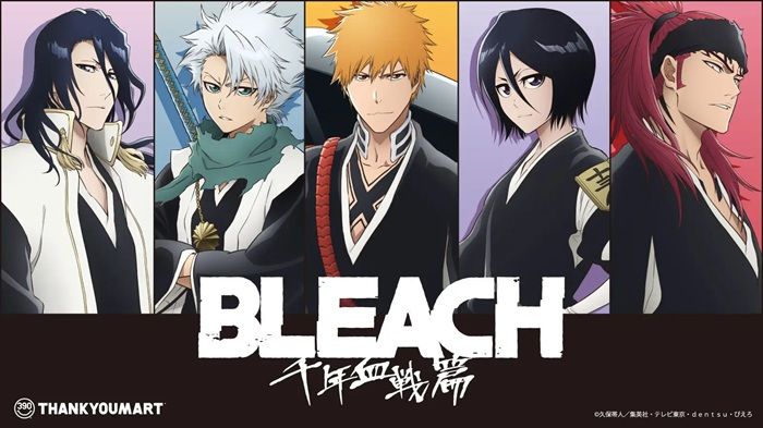 サンキューマート『BLEACH（ブリーチ）千年血戦篇』コラボのグッズが新発売！「黒崎一護」「朽木ルキア」「阿散井恋次」「平子真子」「朽木白哉」「日番谷冬獅郎」「グリムジョー・ジャガージャック」「コン」をフィーチャーした全21アイテム！