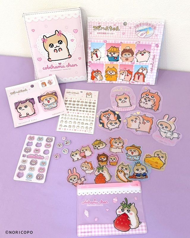 商品ラインナップ サンキューマート『コビハムちゃん』コラボ