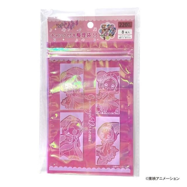 おジャ魔女どれみ オーロラチャック付き整理袋 M 8枚入り　100均ワッツ『おジャ魔女どれみ』大型コラボ