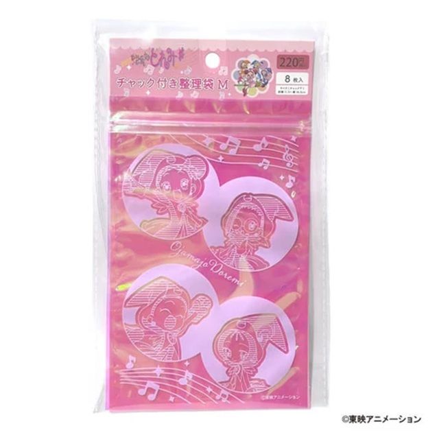 おジャ魔女どれみ オーロラチャック付き整理袋 M 8枚入り　100均ワッツ『おジャ魔女どれみ』大型コラボ