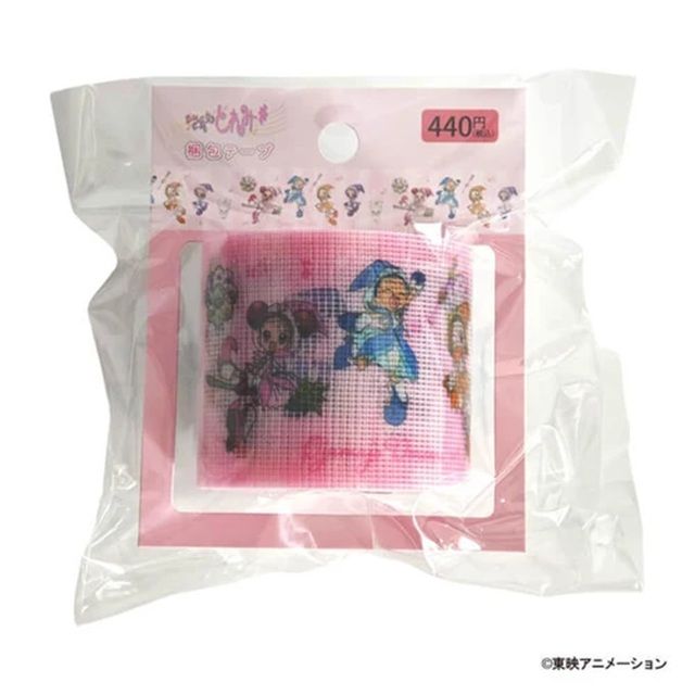 おジャ魔女どれみ 梱包テープ　100均ワッツ『おジャ魔女どれみ』大型コラボ