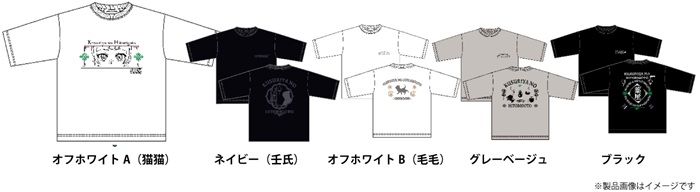 TVアニメ『薬屋のひとりごと』プリント半袖Tシャツ ワークマン コラボ