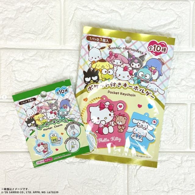 100均『サンリオ ハートリボン』トレーディングシリーズが2026年秋から新発売!