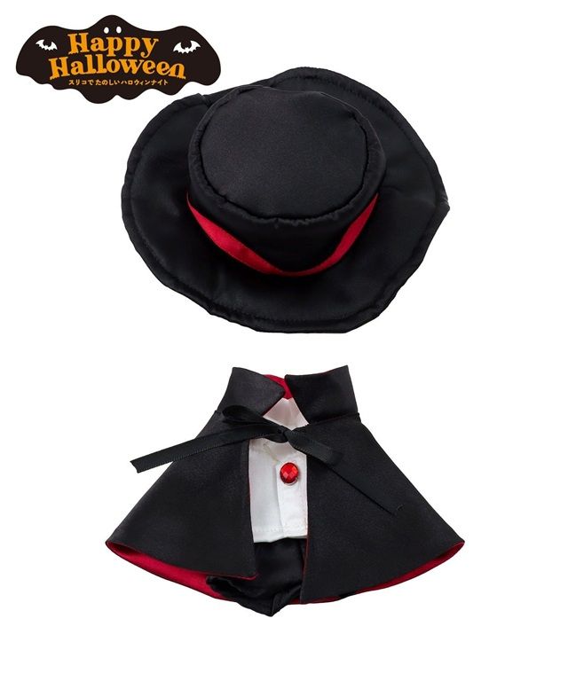 ぬい服ドラキュラ　3COINS（スリーコインズ）『ハロウィン ぬい活』ぬいぐるみ用グッズ　2026年
