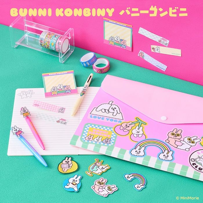 100均ダイソー『バニーコンビニ』コラボ!ステーショナリー(文房具)