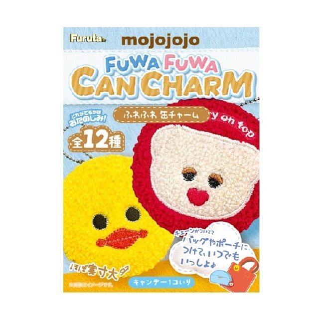 mojojojo（モジョジョジョ）ふわふわ缶チャーム
