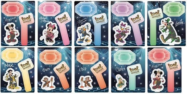 F賞　アクリルスタンドプロップス［全10種］　Happyくじ『Disney IDOL ON STAGE（ディズニー アイドル オン ステージ）』