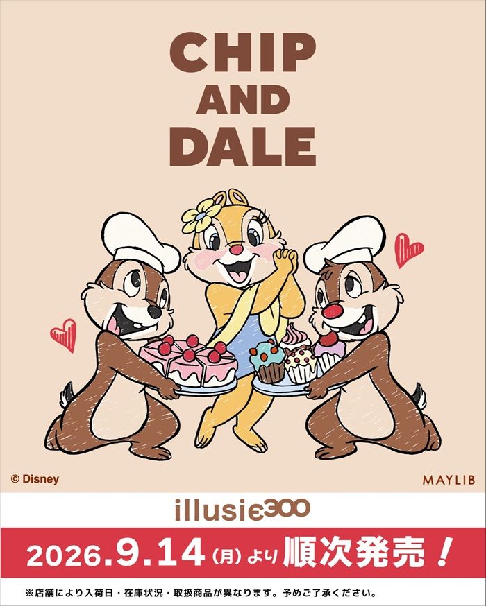illusie300(イルーシーサンマルマル)『チップ&デール』コラボのグッズが2026年9月14日(月)から新発売!