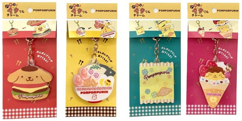 ポムポムプリンパカッとアクリルチャーム　セブンイレブン限定グッズ