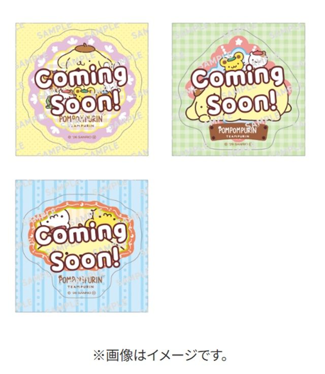 【対象のスイーツ購入で、ステッカーがもらえる!】先着・数量限定でもらえる!オリジナルグッズ