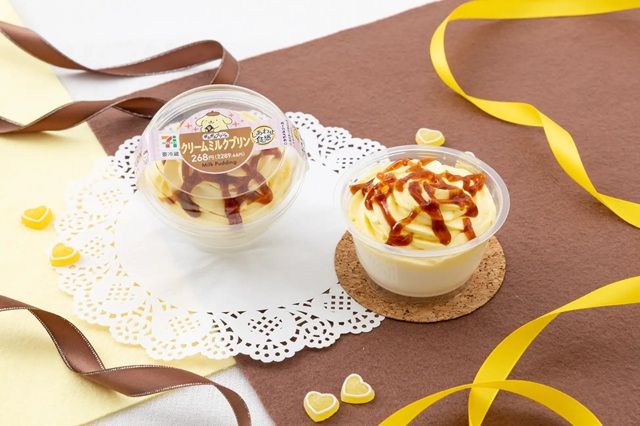 ポムポムプリンのクリームミルクプリン