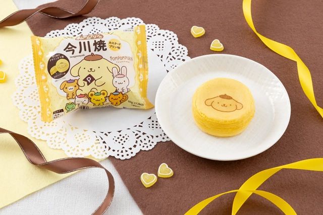 ポムポムプリンの今川焼(カスタードプリン味)※冷凍食品