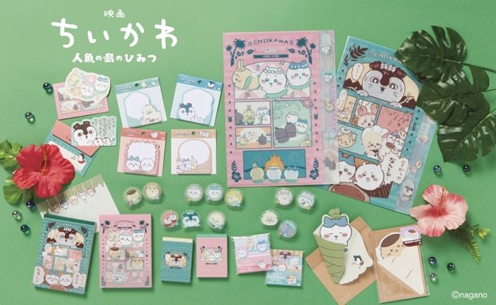 サンスター文具 ちいかわコラボ