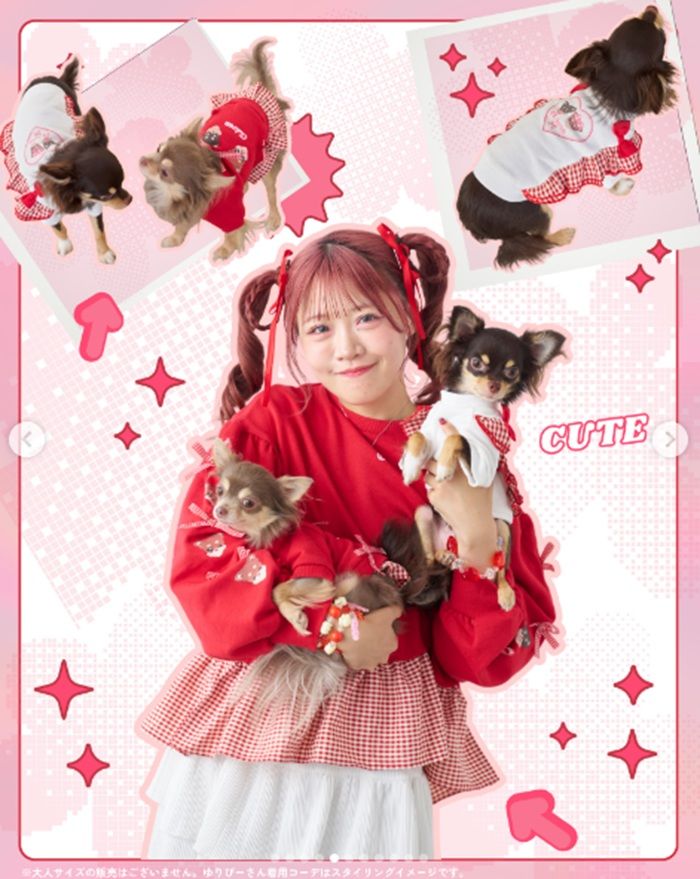 しまむら『ゆりぴ〜』コラボ!子ども服&ペット服が2026年9月19日(土)より新発売!キッズフェア!